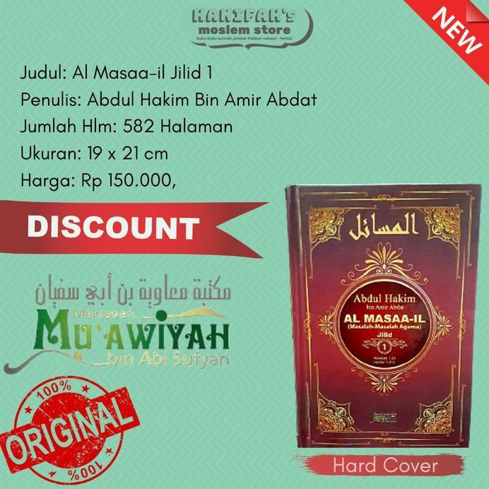 Al Masaail Jilid 1 Abdul Hakim Al Masail Muawiyah Bin Abi Al Masaa il