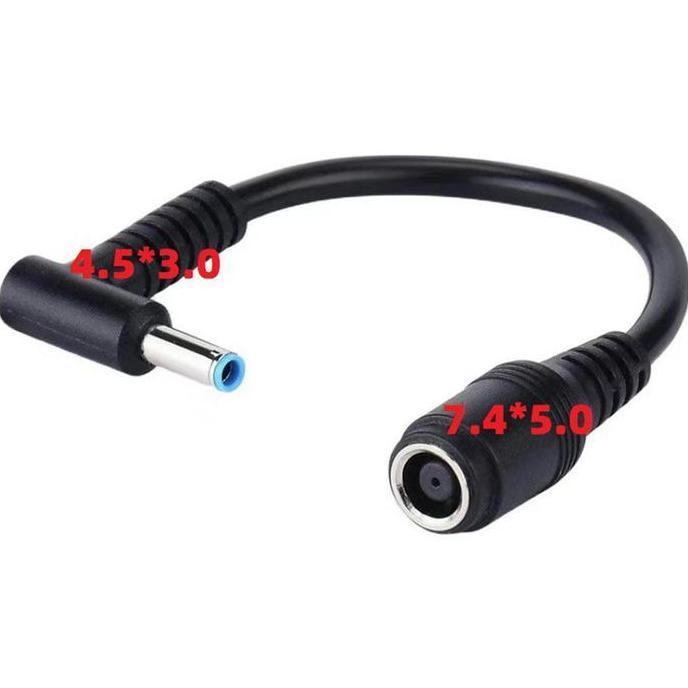 WALMERA DC Power Charger Converter Adapter Cable 7.4mm Female to 4.5mm Male