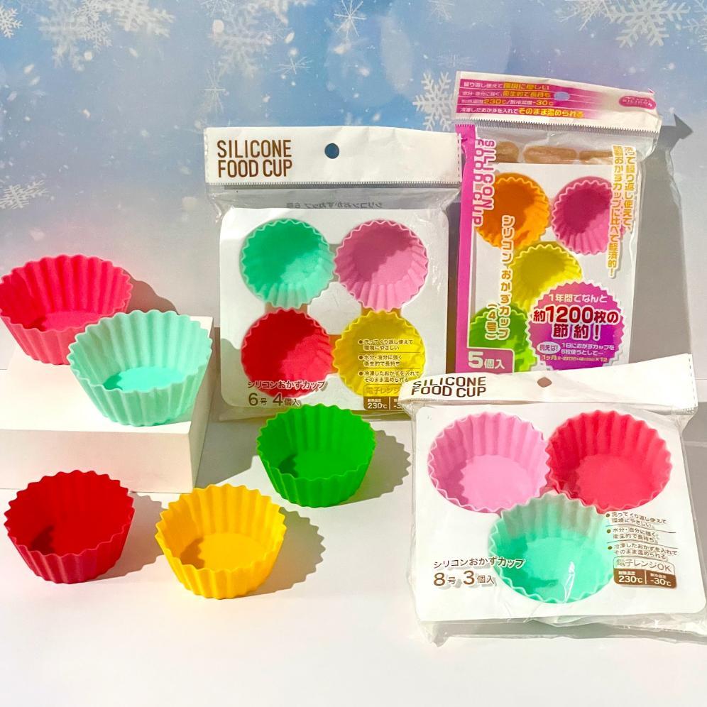 [Seria] Silicone Food Cup Side Dish Cup Bento - Silikon Wadah Makanan Bento Tempat Snack Bekal Print