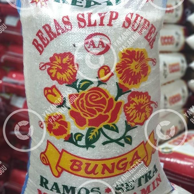 beras setra ramos 25kg 25 kg cap bunga