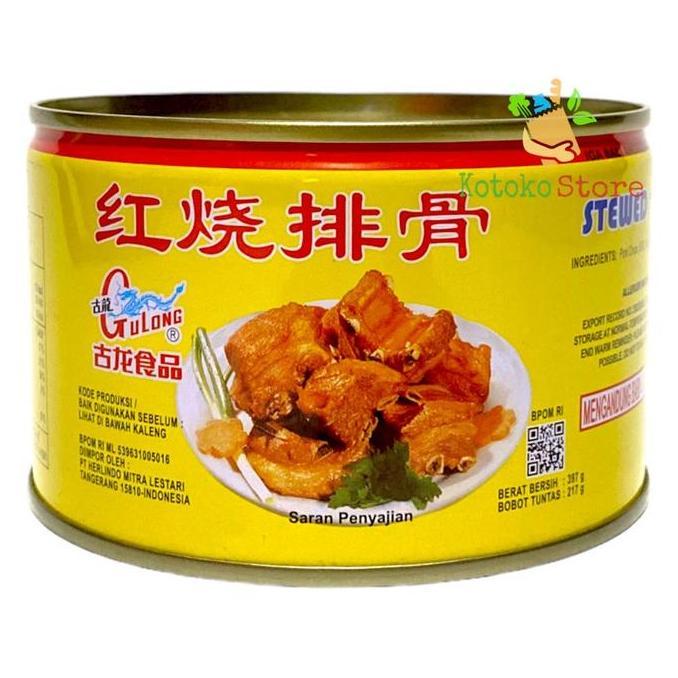 Gulong Stewed Pork Chops / Paikut / Iga Babi 397gr