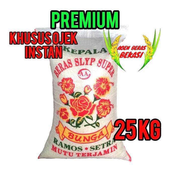 BERAS BUNGA PREMIUM 25KG