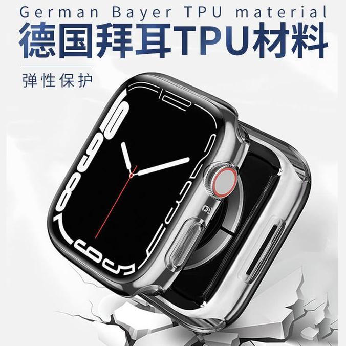 TPU Premium Case Apple Watch Series 7 45mm Apple Watch Series 7 41mm