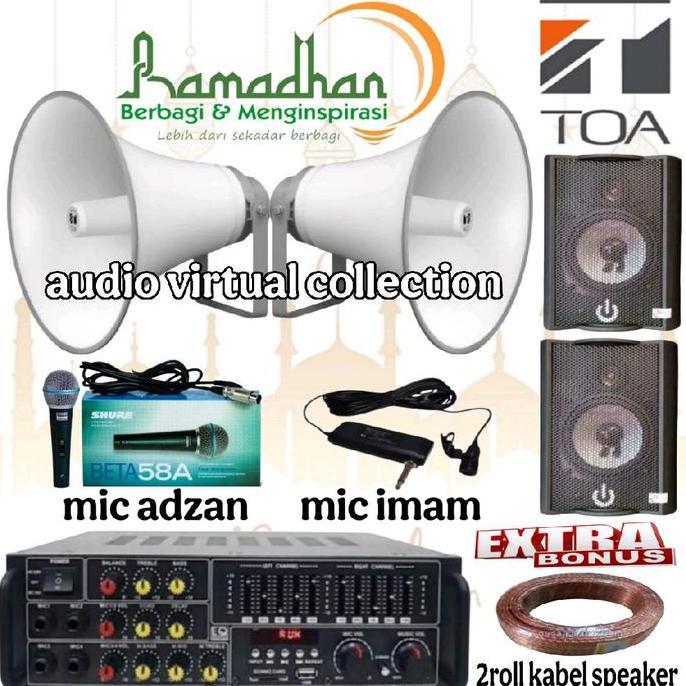 Paket Sound System Toa Masjid / Mesjid / Musholla ( Hemat I ) Original