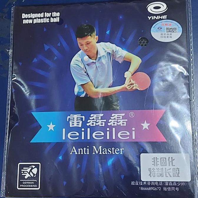 TERBARU - karet pingpong bintik panjang VIP soft