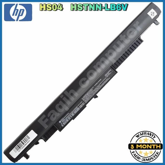 Baterai Laptop HP HS04 15-AF131DX 15-BA004AX 15-BA026AX HSTNN-LB6V