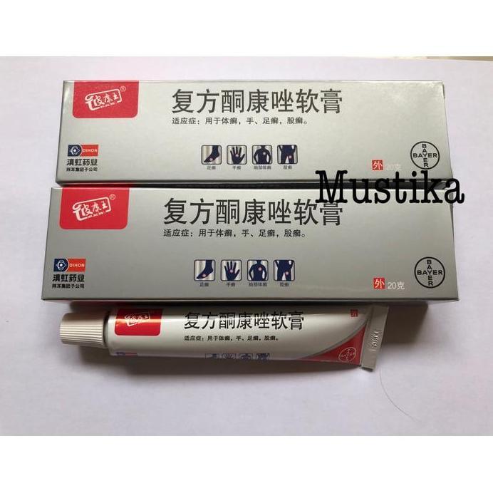 salep pi kang wang / hl /kl original 16G