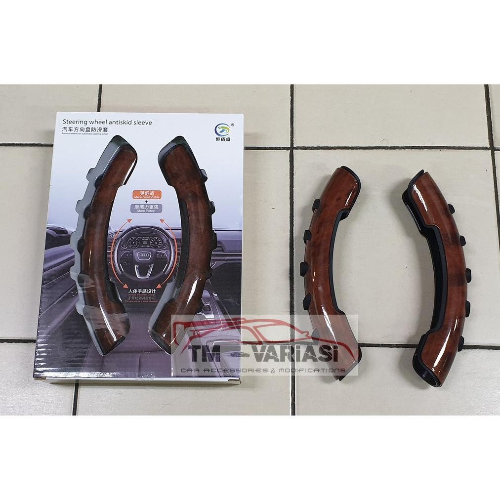 4D Cover Sarung Pelindung Stir Mobil Wood Coklat Anti Slip Diskon