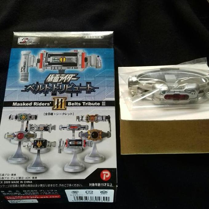Kamen Rider Belt Tribute III Kamen Rider Agito seri - Kamen Rider G3X murah