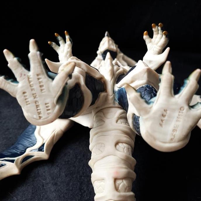 Ultra Monster Series 13 Cm Geranda by Bandai 1998 murah