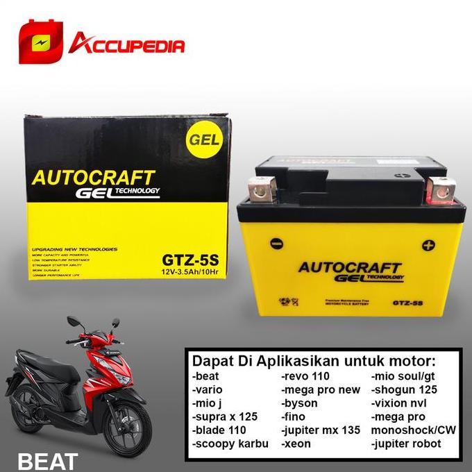 NEW AKI MOTOR MURAH HONDA BEAT ACCU GTZ5S AKI AUTOCRAFT GEL BERKUALITAS ORI