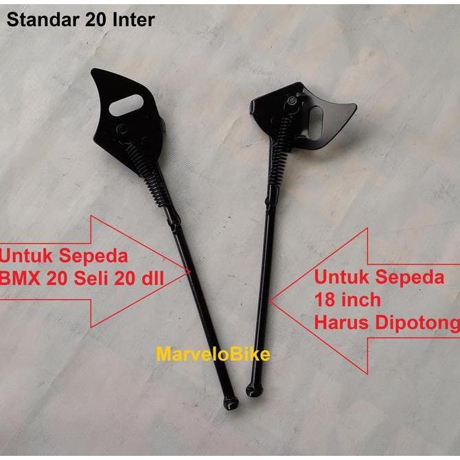 Standar Sepeda Lipat BMX 20 inch Inter