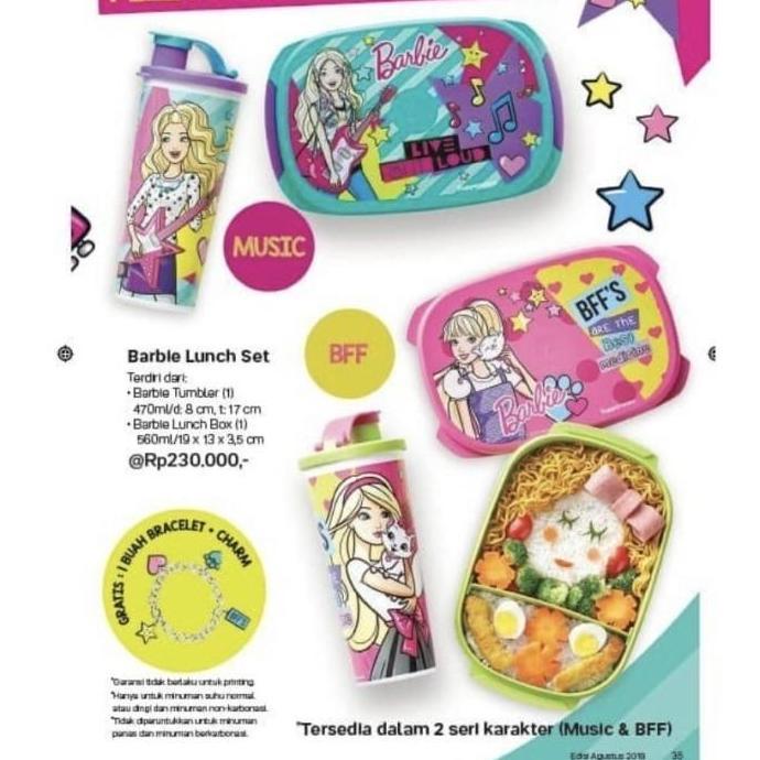 NEW TEMPAT MAKAN & MINUM ANAK TUPPERWARE KIDS LUNCH SET ORI