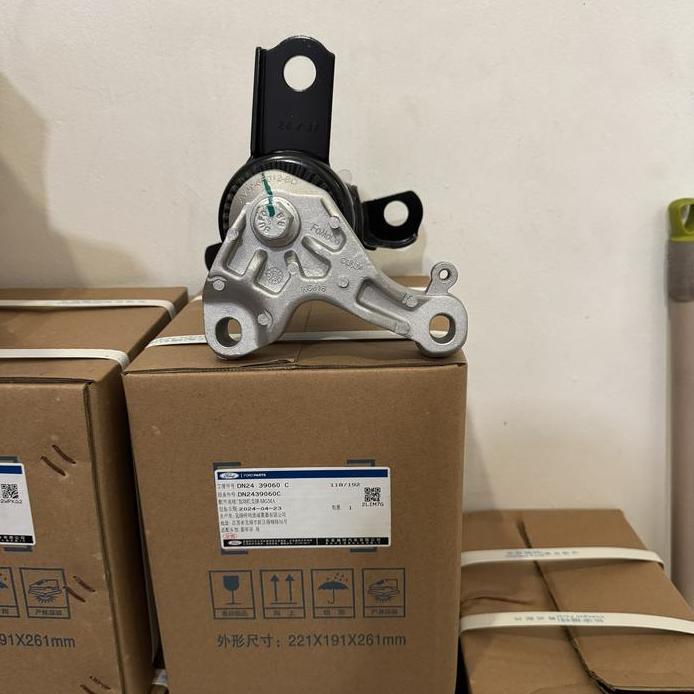 Engine Mounting Kanan Ford Fiesta Genuine Ford