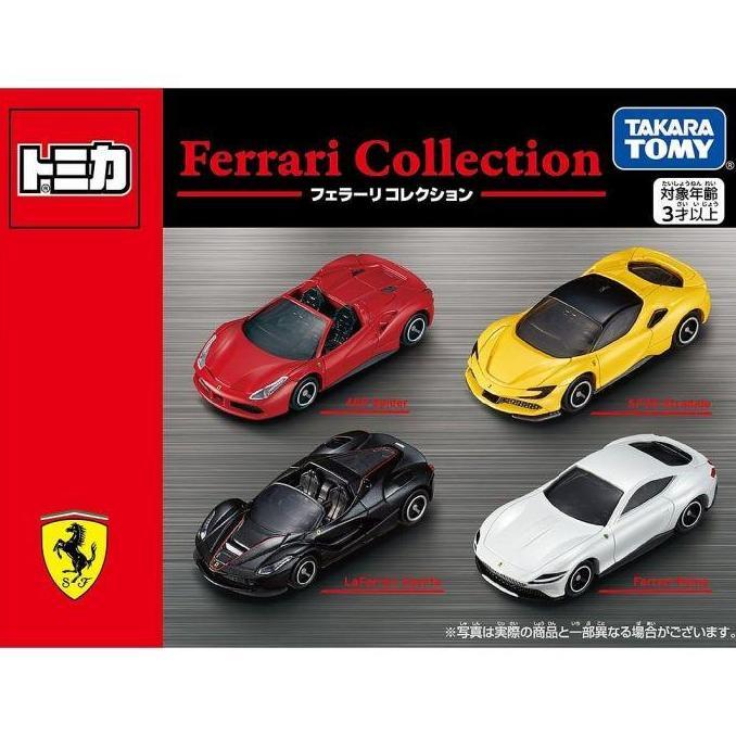 Tomica Ferrari Collection Giftset series