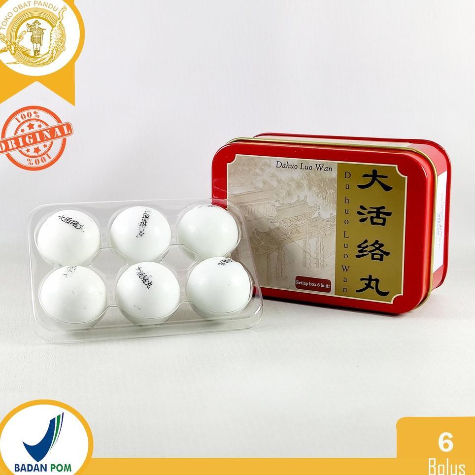 Da Huo Luo Wan / Obat Stroke