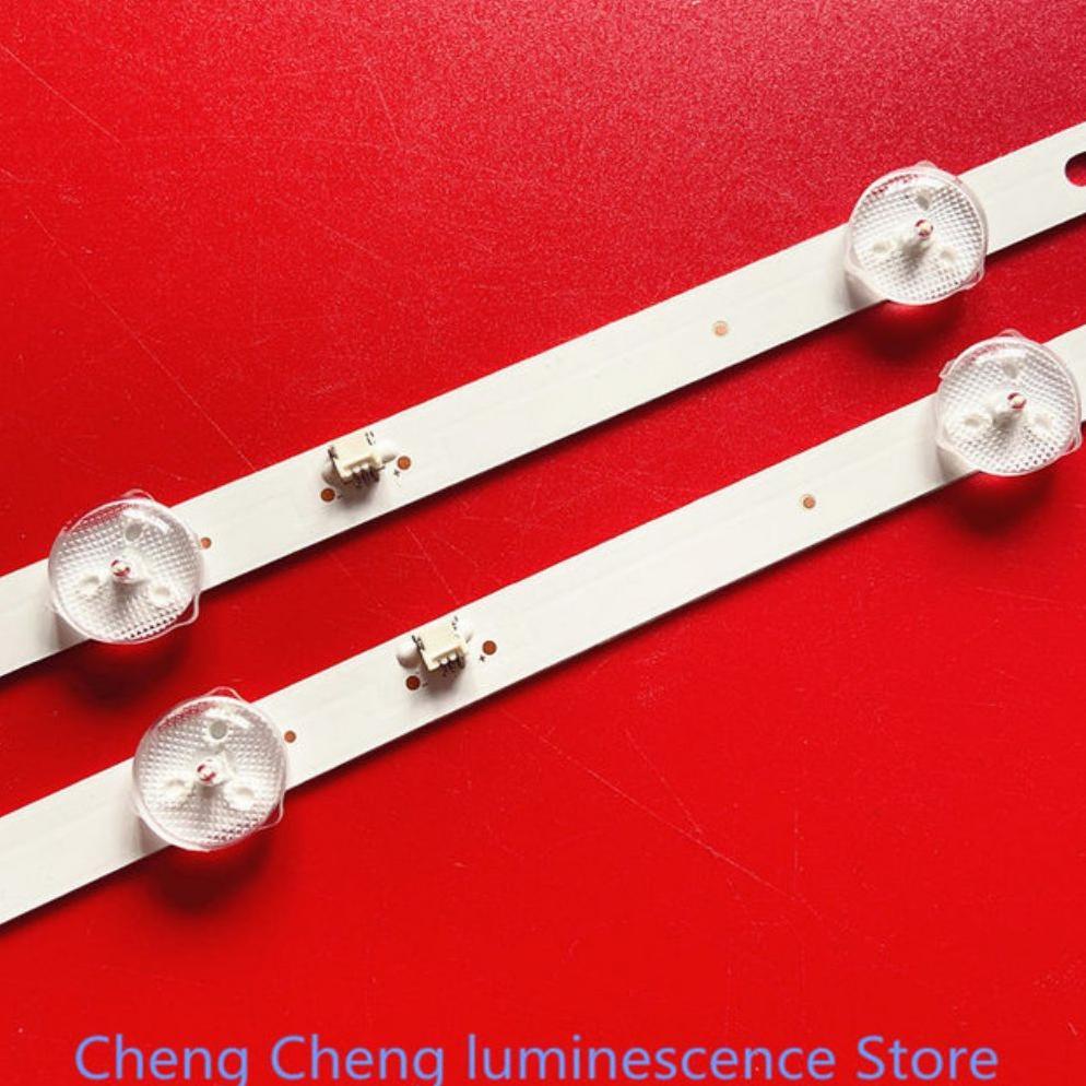 BIG SALE BACKLIGHT TV LED AKARI 24 INCH LE-24V88- LE-24V89- LE-24K88- LE-24B88- LE-24P57 BACKLIGHT T