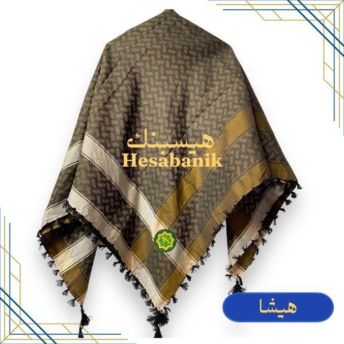 Rotazione- Sorban Songket Tenun / Sorban Segiempat / Hijab Sorban / Sorban Songket Rumbai