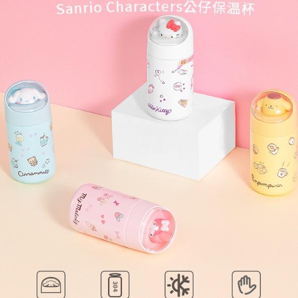 MINISO x SANRIO ( TERMOS ) Cinamoroll My Melody - Botol Minum -  (Kode 95C03))