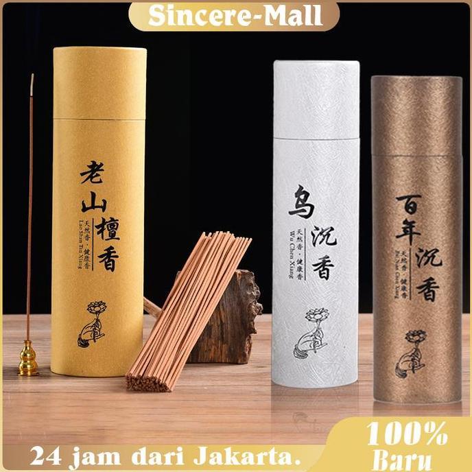 POIRENS Dupa Wangi Cendana Hio Wangi 200 Pcs Cendana Premium Dupa Aroma Terapi Gaharu