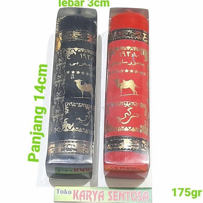 Buhur Pres Sulaiman dan magribi panjang 14cm