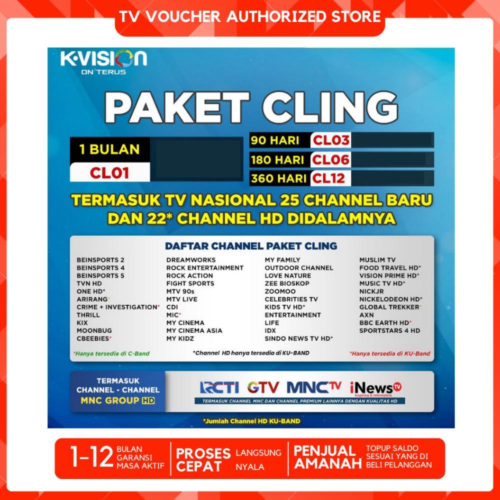 KAMPOENGREADY VOUCHER PAKET CLING 30/180 HARI K VISION TV LOKAL MNC GROUP HEMAT