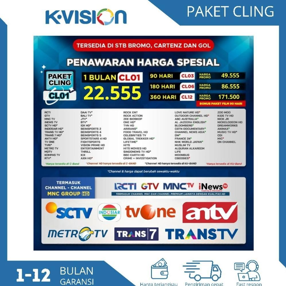 KAMPOENGREADY PAKET CLING K-VISION (BROMO CARTENZ DAN GOL) GARDINER OPTUS LGSAT BERKUALITAS