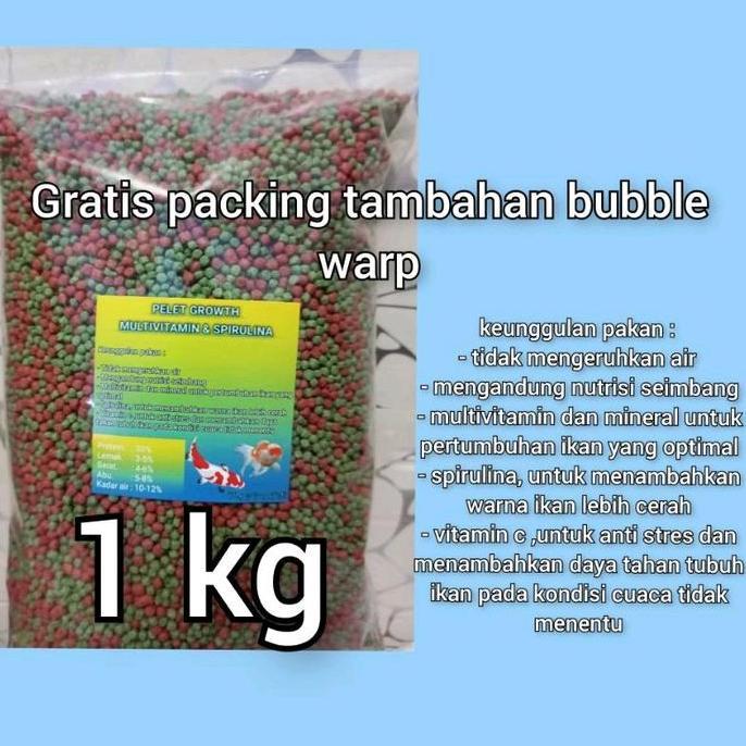 Pescare- Pelet Growth Multivitamin Dan Spirulina 1Kg / Pelet Growth / Pelet Ikan / Pelet Koi / Pelet