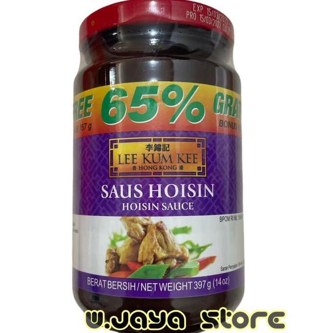 Evardoqueen - Lee Kum Kee Saus Hoisin (Hoisin Sauce)