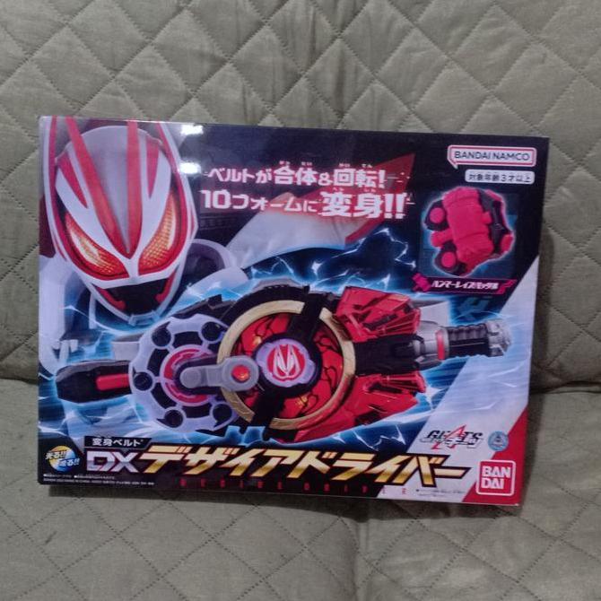 Dx Desire Driver Kamen Rider Geats Bandai Magnum Boost
