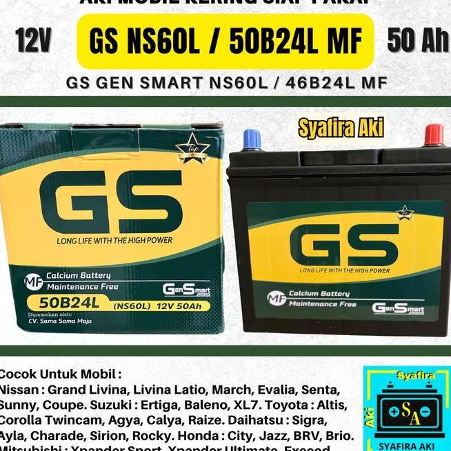 Aki Mobil Ns60L 4624L Gs Gen Smart Aki Kering 12 Volt 50 Ampere