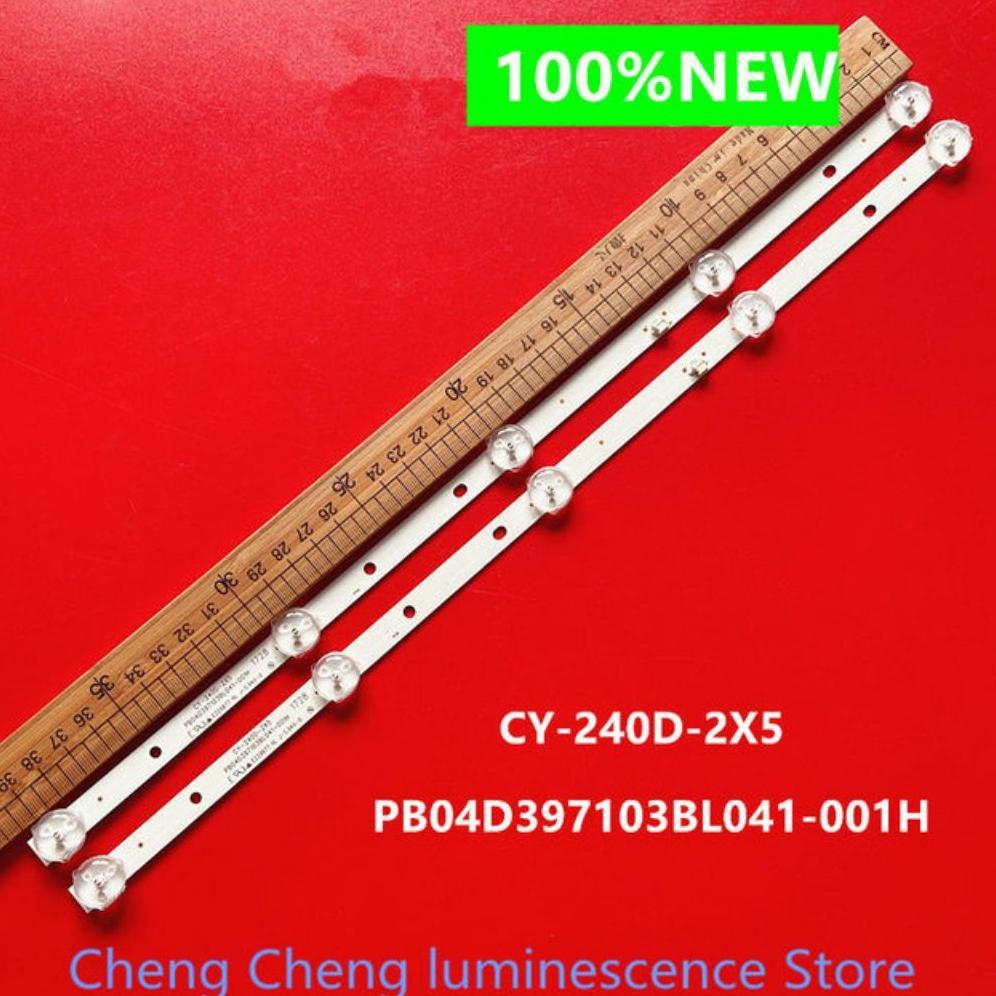 HOT PRODUCT BACKLIGHT TV LED AKARI 24 INCH LE-24V88- LE-24V89- LE-24K88- LE-24B88- LE-24P57 BACKLIGH