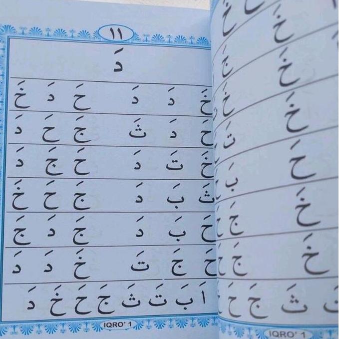 iqro 1-6 hvs warna/cara cepat belajar membaca alquran