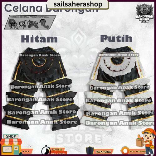 Barongan Anak Store Celana Barongan Anak Sd Smp Warna Merah Hijau Biru Hitam Putih Stok Tersedia