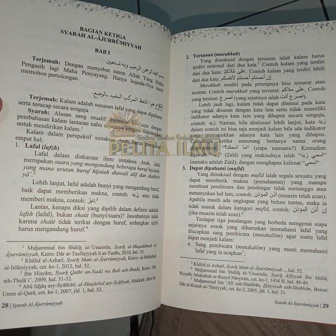 Buku Syarah Al-Ajurrumiyyah Karya Ayah Sibawaih - Literasi Fundamental Sintaksis Arab