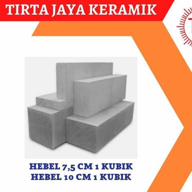Hebel 7,5cm - 10cm Per Kubik