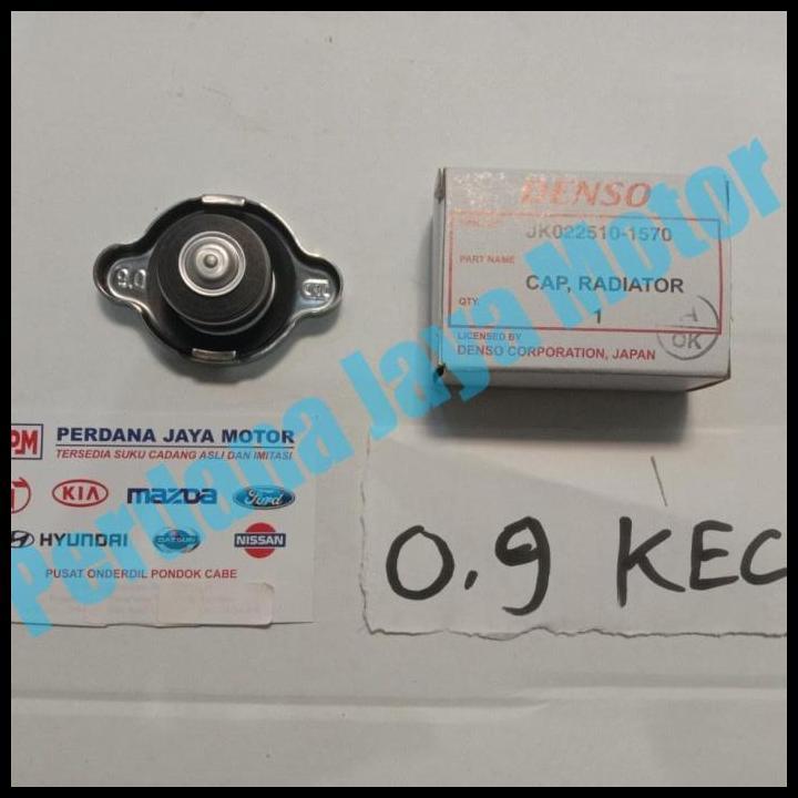 BEST DEAL CAP TUTUP RADIATOR MAZDA INTERPLAY FAMILIA LANTIS 626 CAPELLA CRONOS 