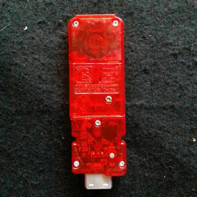 DX Gaia Memory Heat Kamen Rider W Double by Bandai murah
