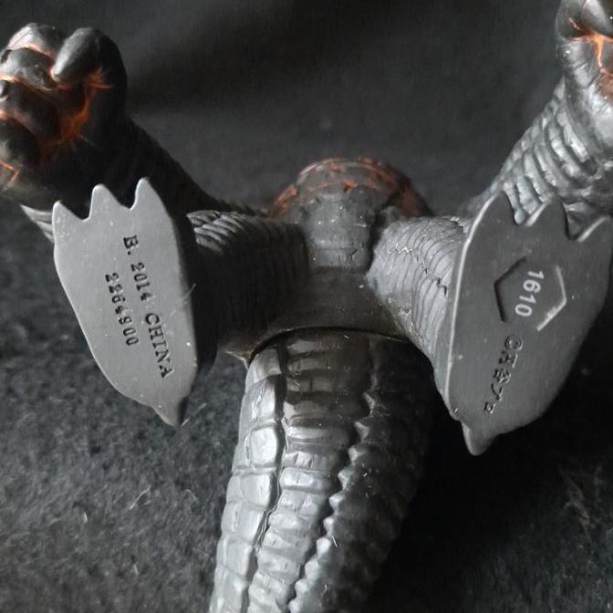 New  Bandai 12 Cm Ultra Monster Series EX Red King