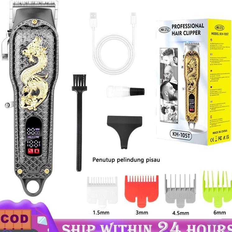 [Cod] Alat Cukur Rambut Elektrik Hair Clipper Alat Potong Rambut Cliper Rambut Naga Emas Cordless Pr