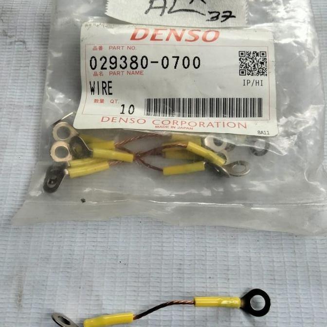 Wire Kabel Massa Masa Ground Pengapian Platina Delco Kijang Doyok Buaya 3K Kf10 / 4K Kf20 Kf21 Super