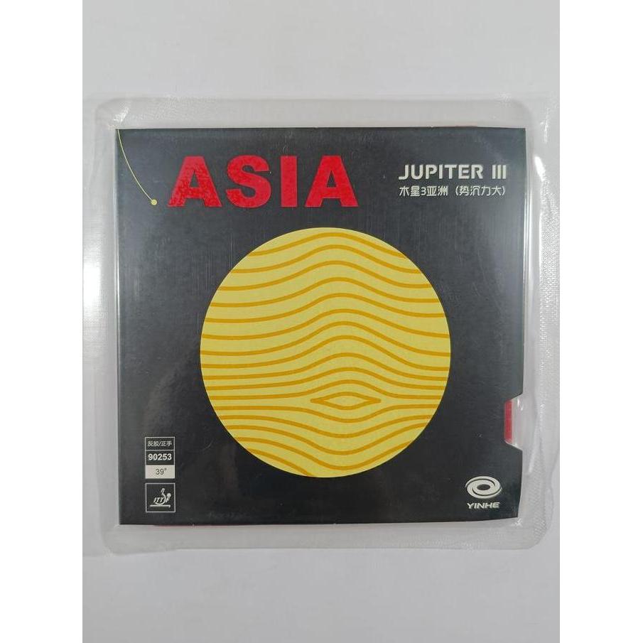 TERMURAH - Yinhe Jupiter III Asia~Karet Tenis Meja Pingpong Yinhe Jupiter 3 Asia
