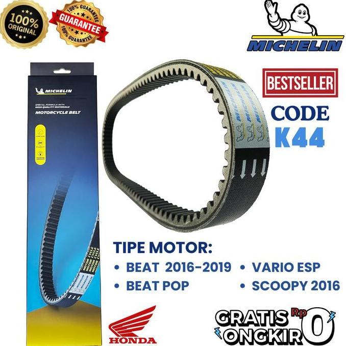 Michelin Vanbelt K44 Stater Halus Beat FI Vario 110 ESP Scoopy FI ESP - GARANSI 180 HARI