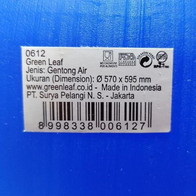 Gentong Air Besar 120 Liter BIRU GREEN LEAF / Tong Air Tutup Plastik Putih 120 Liter Tebal dan Kuat 