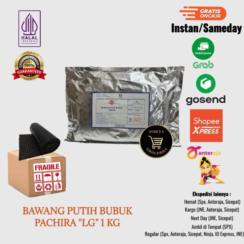 Ready Stock Pachira Aglio Bawang Putih Bubuk 1Kg Aroma Kuat