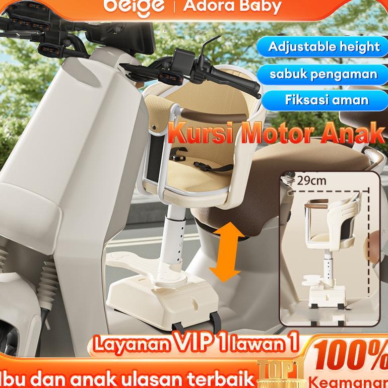 Kursi Motor Anak Matic Boncengan Anak Motor Matic Tempat Duduk Anak Di Motor Matic