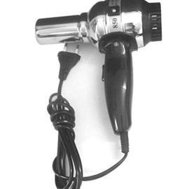 bestpromo hair dryer rainbow pengering rambut 350/850w hairdryer panas bulu anjing kucing low watt k