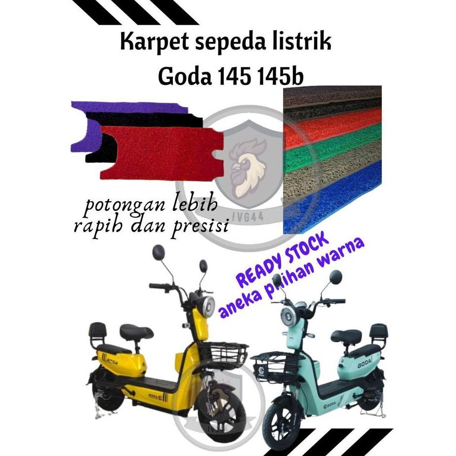 TERLARIS!! KAET SEPEDA LISTRIK GODA 145 GODA 145B KAET BIHUN GODA OUTDOOR