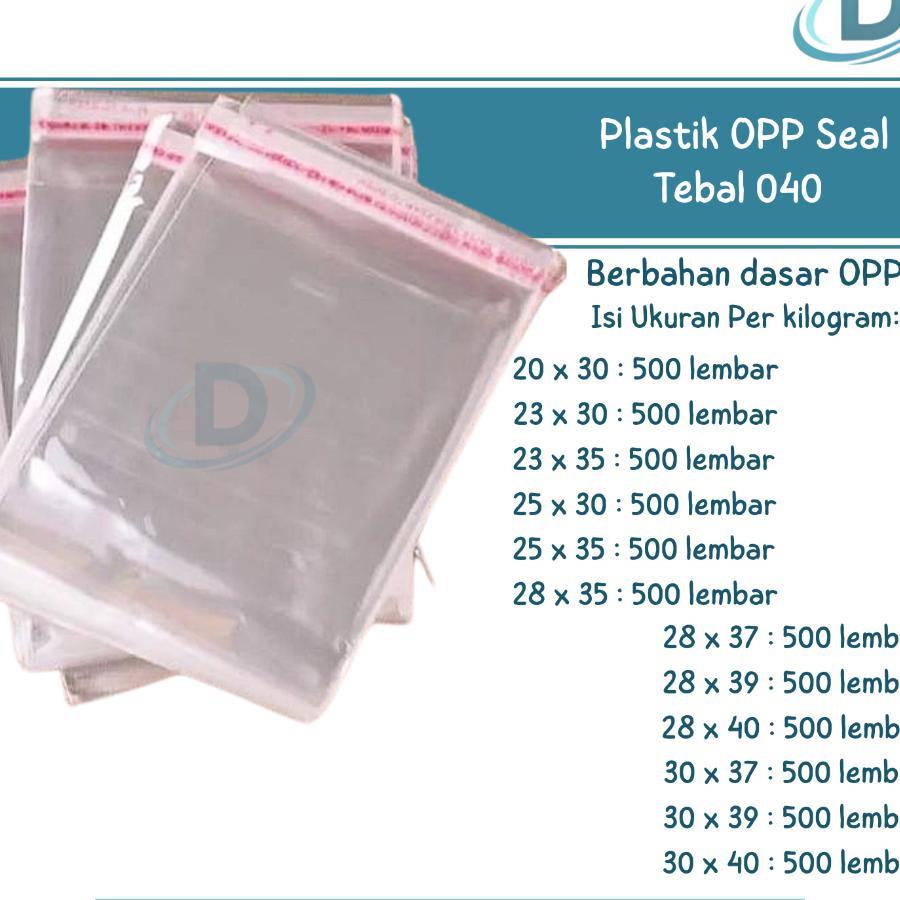 Plastik Opp Seal Bening Tebal 040 (Isi : 500 Lembar) Plastik Packing Bajuj