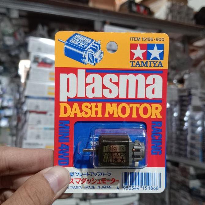 jhoncolection - tamiya 15186 dinamo mini 4wd plasma dash motor original [ old release ]